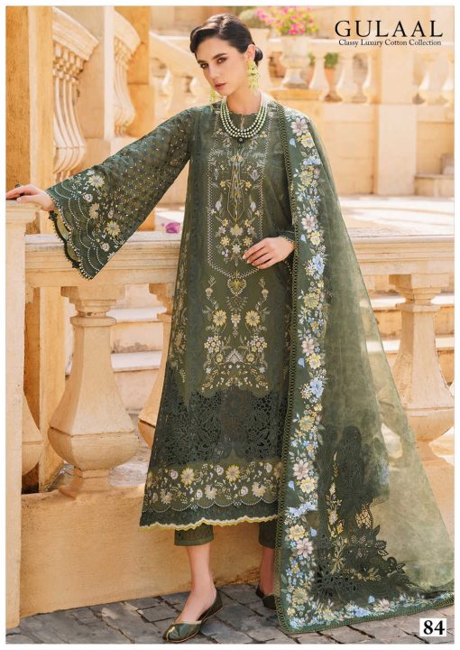 Gulaal Classy Luxury Cotton Collection Vol 9 Salwar Suit Catalog 10 Pcs 9 510x720 - Gulaal Classy Luxury Cotton Collection Vol 9 Salwar Suit Catalog 10 Pcs