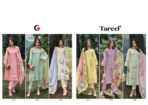 Gull Jee Tareef by Deepsy Silk Salwar Suit Catalog 6 Pcs 15 510x362 - Gull Jee Tareef by Deepsy Silk Salwar Suit Catalog 6 Pcs
