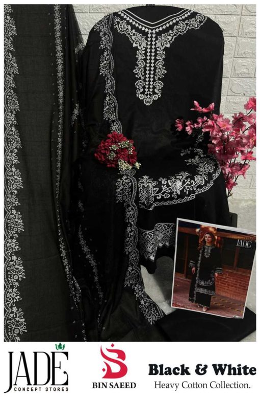 Jade Bin Saeed Black and White Heavy Cotton Collection Salwar Suit Catalog 6 Pcs 10 510x780 - Jade Bin Saeed Black and White Heavy Cotton Collection Salwar Suit Catalog 6 Pcs