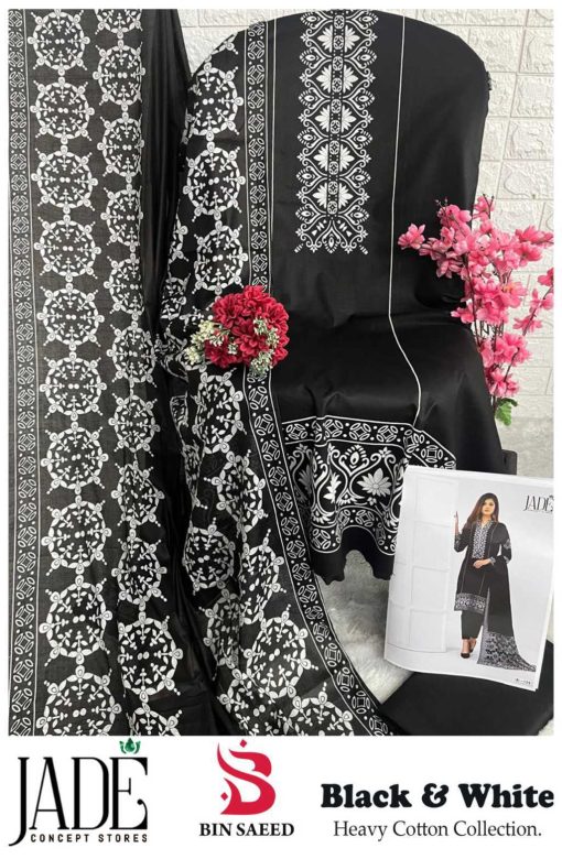 Jade Bin Saeed Black and White Heavy Cotton Collection Salwar Suit Catalog 6 Pcs 12 510x780 - Jade Bin Saeed Black and White Heavy Cotton Collection Salwar Suit Catalog 6 Pcs