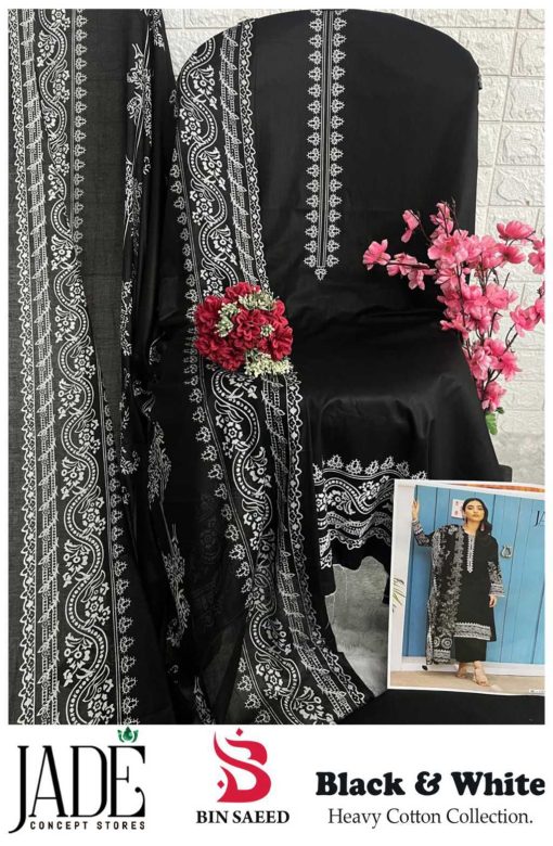Jade Bin Saeed Black and White Heavy Cotton Collection Salwar Suit Catalog 6 Pcs 13 510x780 - Jade Bin Saeed Black and White Heavy Cotton Collection Salwar Suit Catalog 6 Pcs