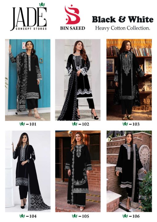 Jade Bin Saeed Black and White Heavy Cotton Collection Salwar Suit Catalog 6 Pcs 14 510x720 - Jade Bin Saeed Black and White Heavy Cotton Collection Salwar Suit Catalog 6 Pcs