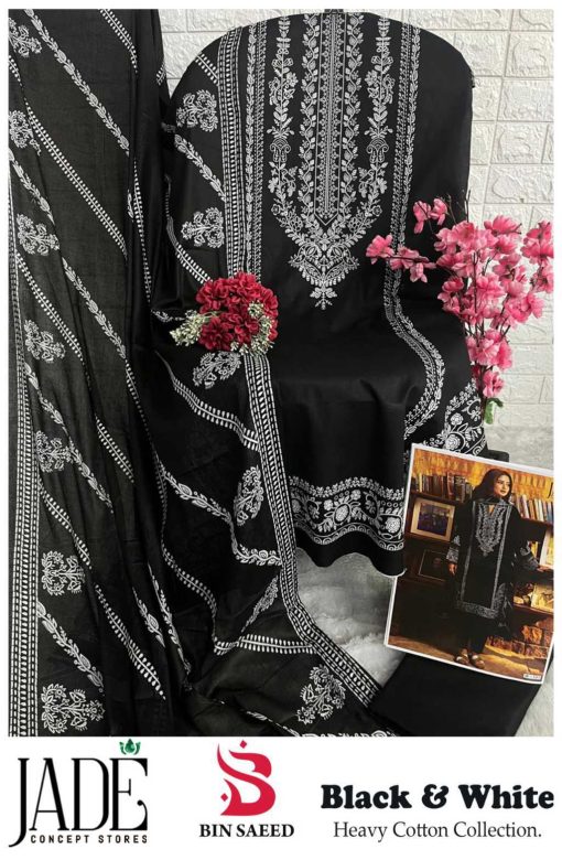 Jade Bin Saeed Black and White Heavy Cotton Collection Salwar Suit Catalog 6 Pcs 8 510x780 - Jade Bin Saeed Black and White Heavy Cotton Collection Salwar Suit Catalog 6 Pcs