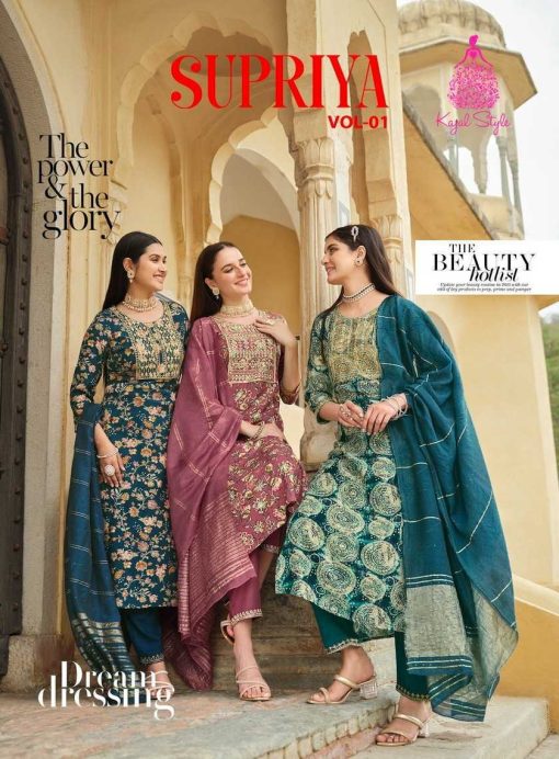 Kajal Style Supriya Vol 1 Kurti with Dupatta Bottom Rayon Catalog 8 Pcs 1 510x692 - Kajal Style Supriya Vol 1 Kurti with Dupatta Bottom Rayon Catalog 8 Pcs