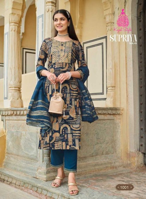 Kajal Style Supriya Vol 1 Kurti with Dupatta Bottom Rayon Catalog 8 Pcs 2 510x692 - Kajal Style Supriya Vol 1 Kurti with Dupatta Bottom Rayon Catalog 8 Pcs