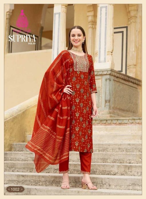 Kajal Style Supriya Vol 1 Kurti with Dupatta Bottom Rayon Catalog 8 Pcs 3 510x692 - Kajal Style Supriya Vol 1 Kurti with Dupatta Bottom Rayon Catalog 8 Pcs
