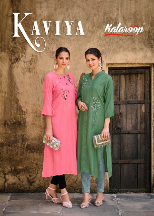 Kalaroop Kaviya by Kajree Fancy Kurti Catalog 6 Pcs 1 510x714 - Kalaroop Kaviya by Kajree Fancy Kurti Catalog 6 Pcs