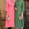 Kalaroop Kaviya by Kajree Fancy Kurti Catalog 6 Pcs