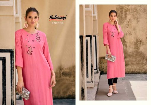 Kalaroop Kaviya by Kajree Fancy Kurti Catalog 6 Pcs 6 510x357 - Kalaroop Kaviya by Kajree Fancy Kurti Catalog 6 Pcs