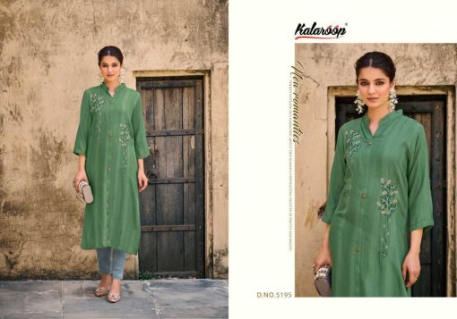 Kalaroop Kaviya by Kajree Fancy Kurti Catalog 6 Pcs 7 510x357 - Kalaroop Kaviya by Kajree Fancy Kurti Catalog 6 Pcs