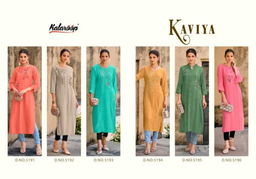 Kalaroop Kaviya by Kajree Fancy Kurti Catalog 6 Pcs 8 510x357 - Kalaroop Kaviya by Kajree Fancy Kurti Catalog 6 Pcs
