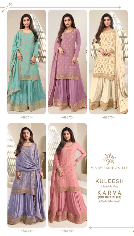 Kuleesh Karva Colour Plus by Vinay Chinon Salwar Suit Catalog 5 Pcs 13 510x893 - Kuleesh Karva Colour Plus by Vinay Chinon Salwar Suit Catalog 5 Pcs