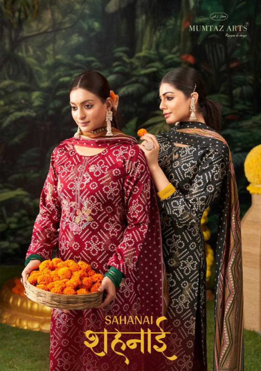 Mumtaz Arts Sahanai Satin Salwar Suit Catalog 4 Pcs 1 510x725 - Mumtaz Arts Sahanai Satin Salwar Suit Catalog 4 Pcs