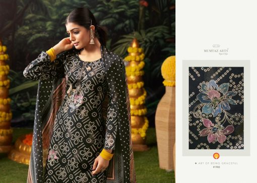 Mumtaz Arts Sahanai Satin Salwar Suit Catalog 4 Pcs 4 510x363 - Mumtaz Arts Sahanai Satin Salwar Suit Catalog 4 Pcs