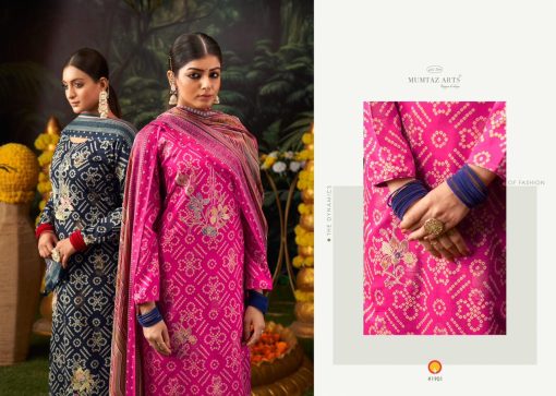 Mumtaz Arts Sahanai Satin Salwar Suit Catalog 4 Pcs 5 510x363 - Mumtaz Arts Sahanai Satin Salwar Suit Catalog 4 Pcs