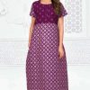 Pranjul Pragati Vol 9 A Nighty Wholesale Catalog 9 Pcs 4XL