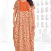 Pranjul Pragati Vol 9 B Nighty Wholesale Catalog 9 Pcs 3XL
