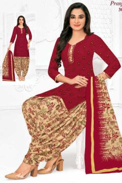 Pranjul Priyanshi Vol 30 A Cotton Readymade Patiyala Suit Catalog 10 Pcs L