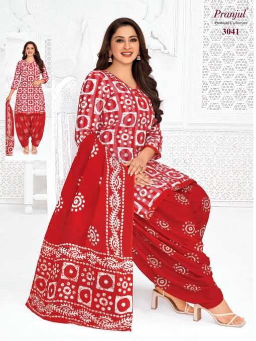 Pranjul Priyanshi Vol 30 B Cotton Readymade Patiyala Suit Catalog 10 Pcs L 11 510x680 - Pranjul Priyanshi Vol 30 B Cotton Readymade Patiyala Suit Catalog 10 Pcs L