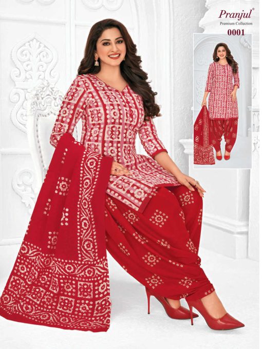 Pranjul Priyanshi Vol 30 C Cotton Readymade Patiyala Suit Catalog 10 Pcs 2XL 1 510x680 - Pranjul Priyanshi Vol 30 C Cotton Readymade Patiyala Suit Catalog 10 Pcs 2XL
