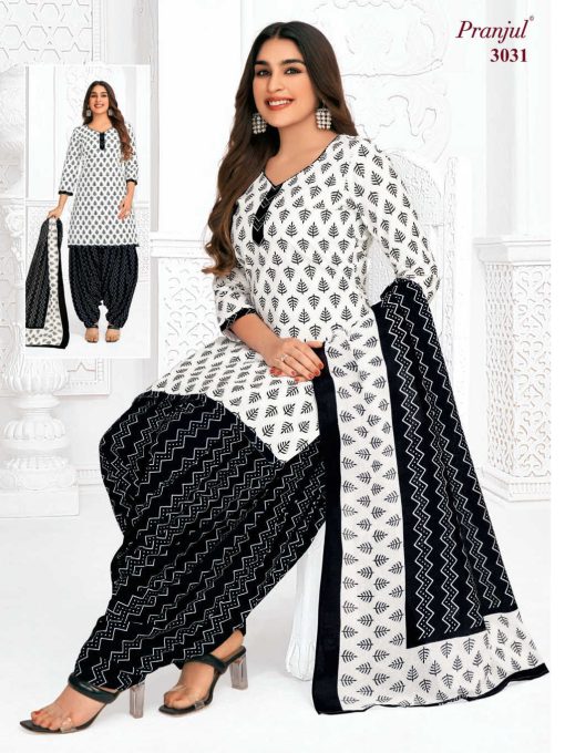Pranjul Priyanshi Vol 30 C Cotton Readymade Patiyala Suit Catalog 10 Pcs L 8 510x680 - Pranjul Priyanshi Vol 30 C Cotton Readymade Patiyala Suit Catalog 10 Pcs L