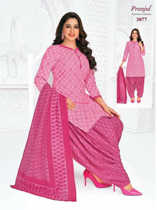 Pranjul Priyanshi Vol 30 C Cotton Readymade Patiyala Suit Catalog 10 Pcs L 9 510x680 - Pranjul Priyanshi Vol 30 C Cotton Readymade Patiyala Suit Catalog 10 Pcs L
