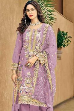 Serene S 275 A-D Organza Salwar Suit Catalog 4 Pcs