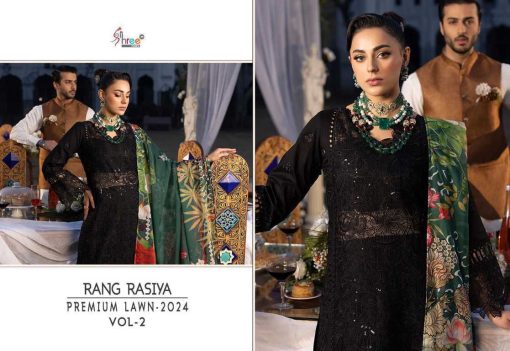 Shree Fabs Rang Rasiya Premium Lawn 2024 Vol 2 Chiffon Cotton Salwar Suit Catalog 6 Pcs 12 510x351 - Shree Fabs Rang Rasiya Premium Lawn 2024 Vol 2 Chiffon Cotton Salwar Suit Catalog 6 Pcs