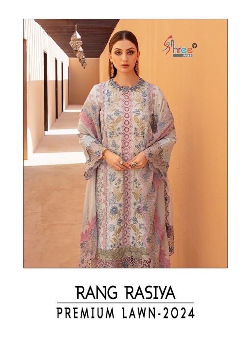 Shree Fabs Rang Rasiya Premium Lawn Vol 24 Salwar Suit Catalog 4 Pcs 1 510x702 - Shree Fabs Rang Rasiya Premium Lawn Vol 24 Salwar Suit Catalog 4 Pcs