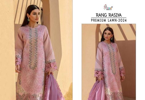 Shree Fabs Rang Rasiya Premium Lawn Vol 24 Salwar Suit Catalog 4 Pcs 4 510x351 - Shree Fabs Rang Rasiya Premium Lawn Vol 24 Salwar Suit Catalog 4 Pcs