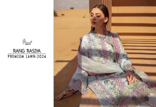 Shree Fabs Rang Rasiya Premium Lawn Vol 24 Salwar Suit Catalog 4 Pcs 7 510x351 - Shree Fabs Rang Rasiya Premium Lawn Vol 24 Salwar Suit Catalog 4 Pcs