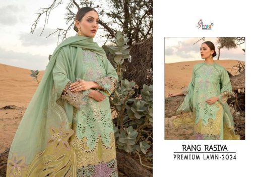 Shree Fabs Rang Rasiya Premium Lawn Vol 24 Salwar Suit Catalog 4 Pcs 9 510x351 - Shree Fabs Rang Rasiya Premium Lawn Vol 24 Salwar Suit Catalog 4 Pcs