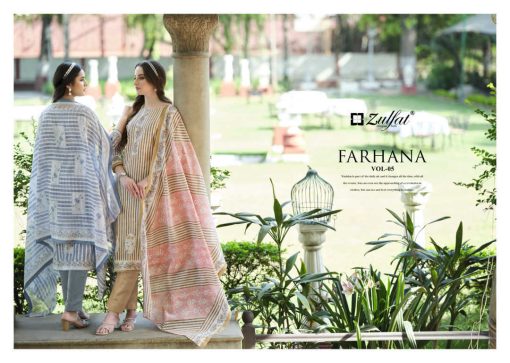 Zulfat Farhana Vol 5 by Belliza Cotton Salwar Suit Catalog 8 Pcs 2 510x363 - Zulfat Farhana Vol 5 by Belliza Cotton Salwar Suit Catalog 8 Pcs