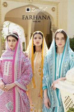 Zulfat Farhana Vol 5 by Belliza Cotton Salwar Suit Catalog 8 Pcs 247x371 - Cart