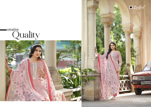 Zulfat Farhana Vol 5 by Belliza Cotton Salwar Suit Catalog 8 Pcs 4 510x363 - Zulfat Farhana Vol 5 by Belliza Cotton Salwar Suit Catalog 8 Pcs