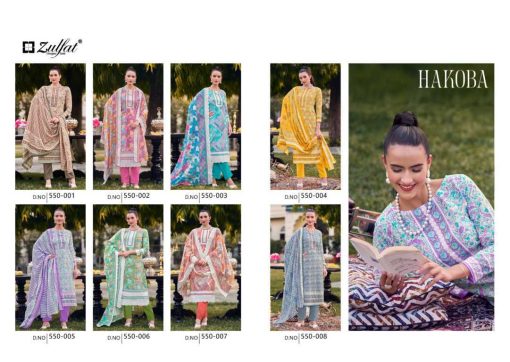 Zulfat Hakoba by Belliza Cotton Salwar Suit Catalog 8 Pcs 12 510x362 - Zulfat Hakoba by Belliza Cotton Salwar Suit Catalog 8 Pcs