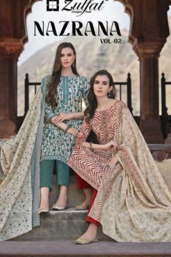 Zulfat Nazrana Vol 2 by Belliza Cotton Salwar Suit Catalog 8 Pcs 247x371 - Surat Fabrics