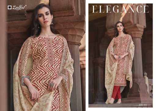 Zulfat Nazrana Vol 2 by Belliza Cotton Salwar Suit Catalog 8 Pcs 4 510x363 - Zulfat Nazrana Vol 2 by Belliza Cotton Salwar Suit Catalog 8 Pcs