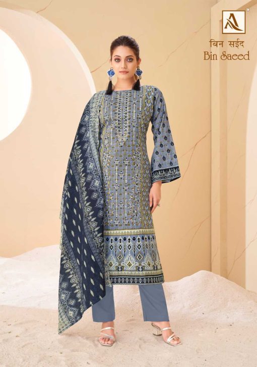 Alok Bin Saeed Cotton Salwar Suit Catalog 6 Pcs 1 510x728 - Alok Bin Saeed Cotton Salwar Suit Catalog 6 Pcs