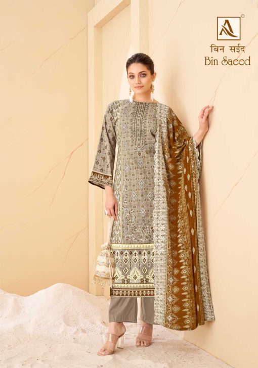 Alok Bin Saeed Cotton Salwar Suit Catalog 6 Pcs 2 510x728 - Alok Bin Saeed Cotton Salwar Suit Catalog 6 Pcs