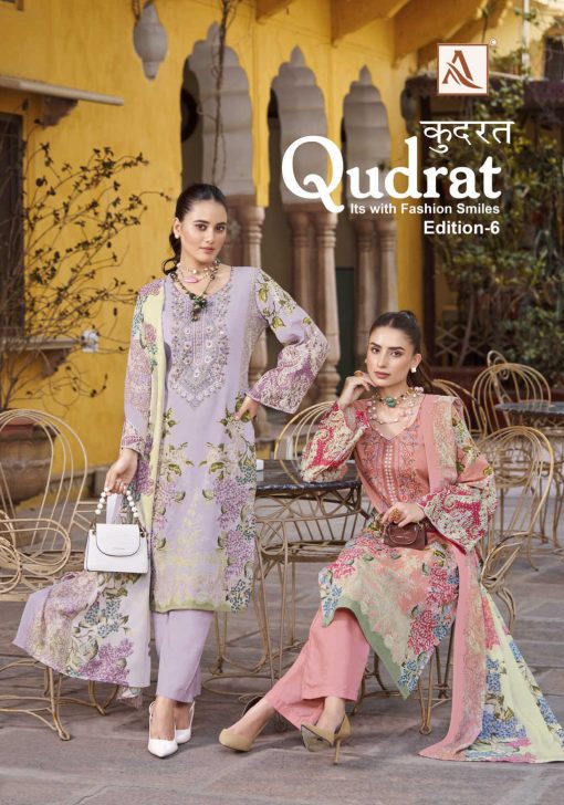 Alok Qudrat Vol 6 Cotton Salwar Suit Catalog 8 Pcs 21 510x728 - Alok Qudrat Vol 6 Cotton Salwar Suit Catalog 8 Pcs
