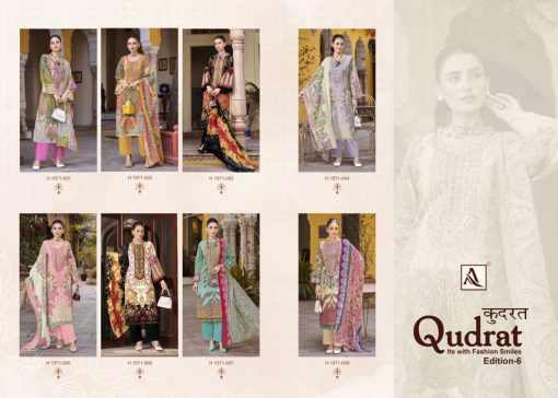 Alok Qudrat Vol 6 Cotton Salwar Suit Catalog 8 Pcs 22 510x364 - Alok Qudrat Vol 6 Cotton Salwar Suit Catalog 8 Pcs
