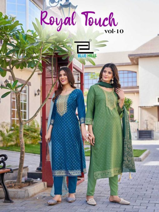 Blue Hills Royal Touch Vol 10 Kurti with Dupatta Bottom Rayon Catalog 8 Pcs 14 510x680 - Blue Hills Royal Touch Vol 10 Kurti with Dupatta Bottom Rayon Catalog 8 Pcs