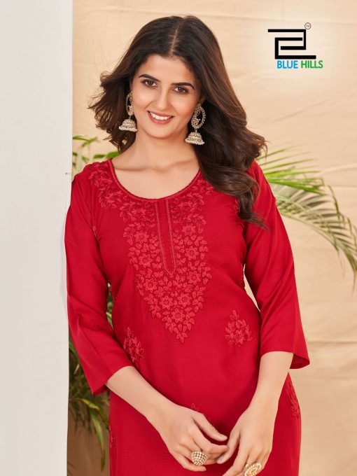 Blue Hills Supriya Rayon Kurti Catalog 6 Pcs 11 510x680 - Blue Hills Supriya Rayon Kurti Catalog 6 Pcs
