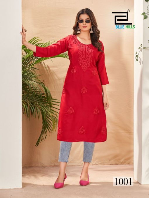 Blue Hills Supriya Rayon Kurti Catalog 6 Pcs 12 510x680 - Blue Hills Supriya Rayon Kurti Catalog 6 Pcs