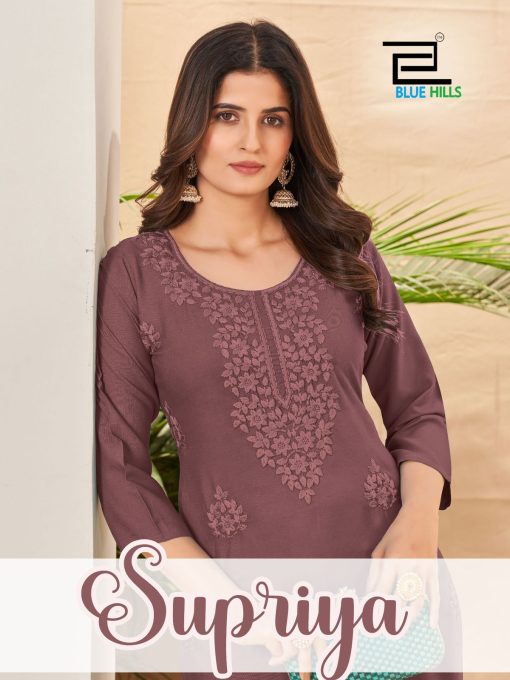 Blue Hills Supriya Rayon Kurti Catalog 6 Pcs 13 510x680 - Blue Hills Supriya Rayon Kurti Catalog 6 Pcs