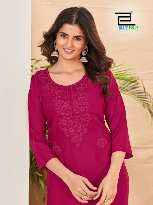 Blue Hills Supriya Rayon Kurti Catalog 6 Pcs 3 510x680 - Blue Hills Supriya Rayon Kurti Catalog 6 Pcs
