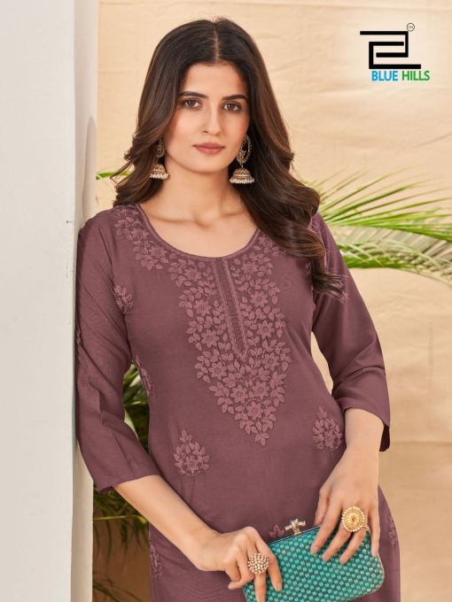 Blue Hills Supriya Rayon Kurti Catalog 6 Pcs 5 510x680 - Blue Hills Supriya Rayon Kurti Catalog 6 Pcs