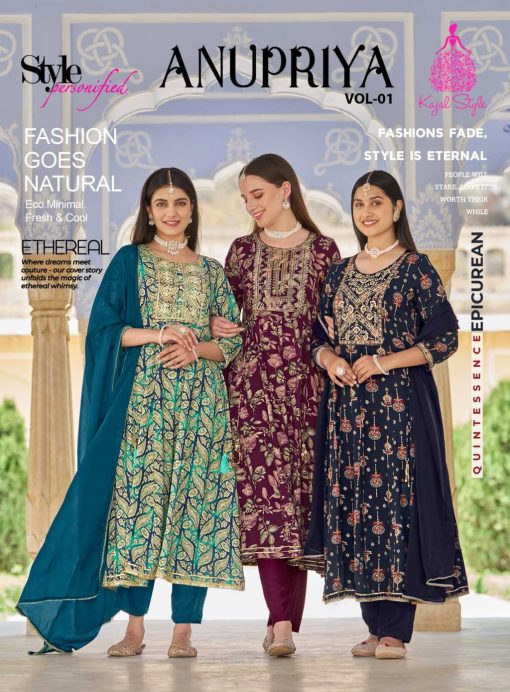 Kajal Style Anupriya Vol 1 Kurti with Dupatta Bottom Rayon Catalog 8 Pcs 1 510x692 - Kajal Style Anupriya Vol 1 Kurti with Dupatta Bottom Rayon Catalog 8 Pcs