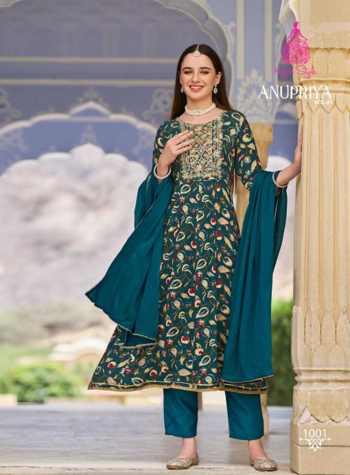 Kajal Style Anupriya Vol 1 Kurti with Dupatta Bottom Rayon Catalog 8 Pcs 2 510x692 - Kajal Style Anupriya Vol 1 Kurti with Dupatta Bottom Rayon Catalog 8 Pcs